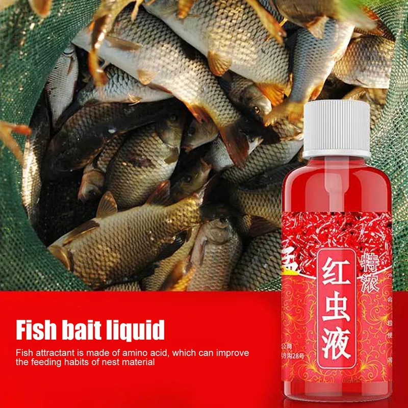 Fishing Equipment For Sale - 60ML 液体血虫香料 魚誘引剤濃縮液 魚餌添加剤 浸透性促進 魚の食欲を促進する