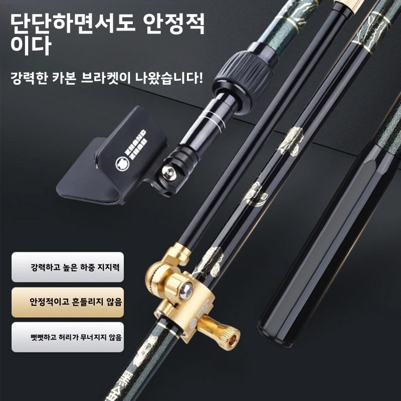 Fishing Equipment For Sale - 淡水機器サポートスピニング小型新しい釣竿ホルダースタンドギアアクセサリー鯉レスト販売ボートツールサポート海