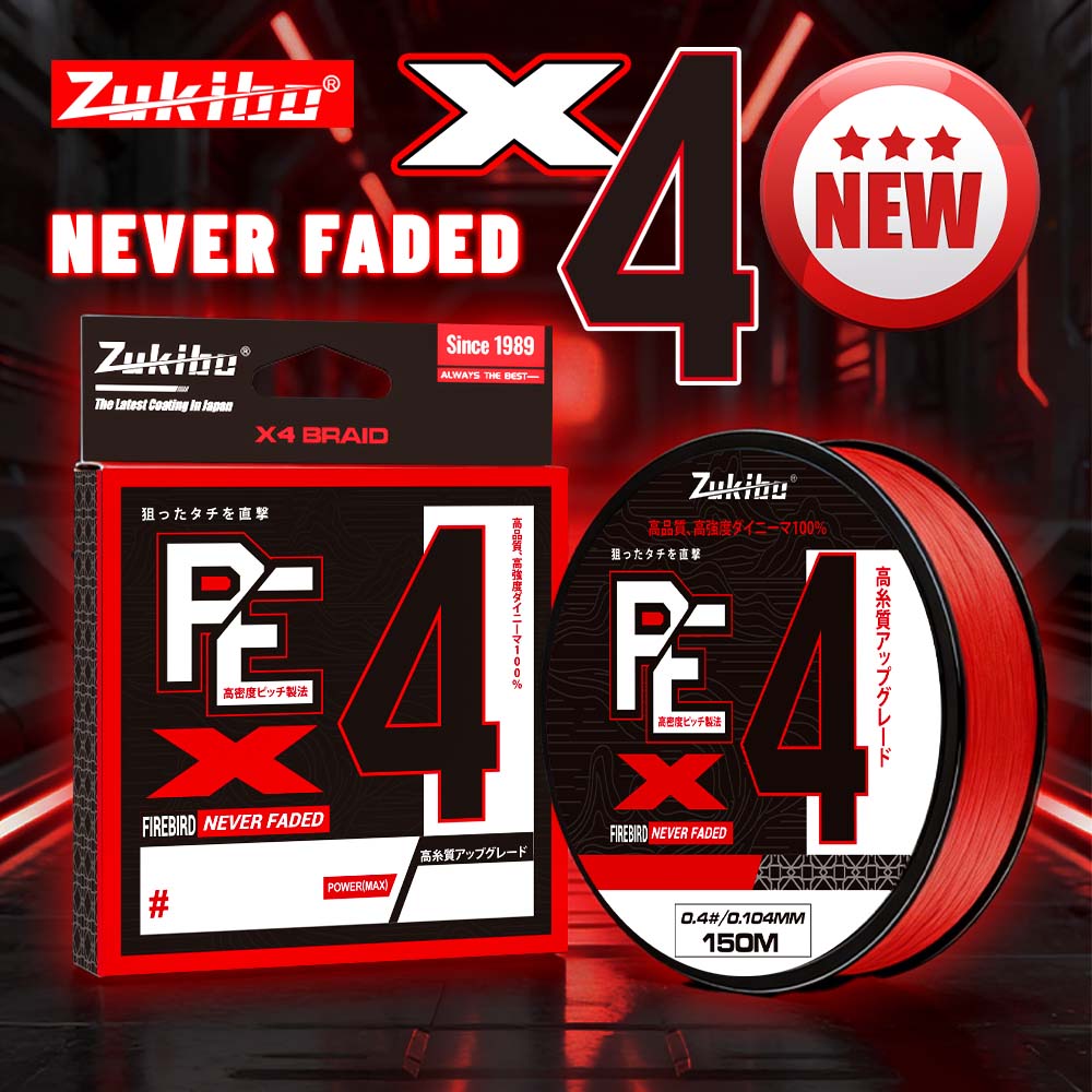 Fishing Equipment Bundle - ZUKIBO Firebird Never Faded 4ストランド編み込み釣り糸 日本製高品質4xマルチフィラメントPEワイヤー