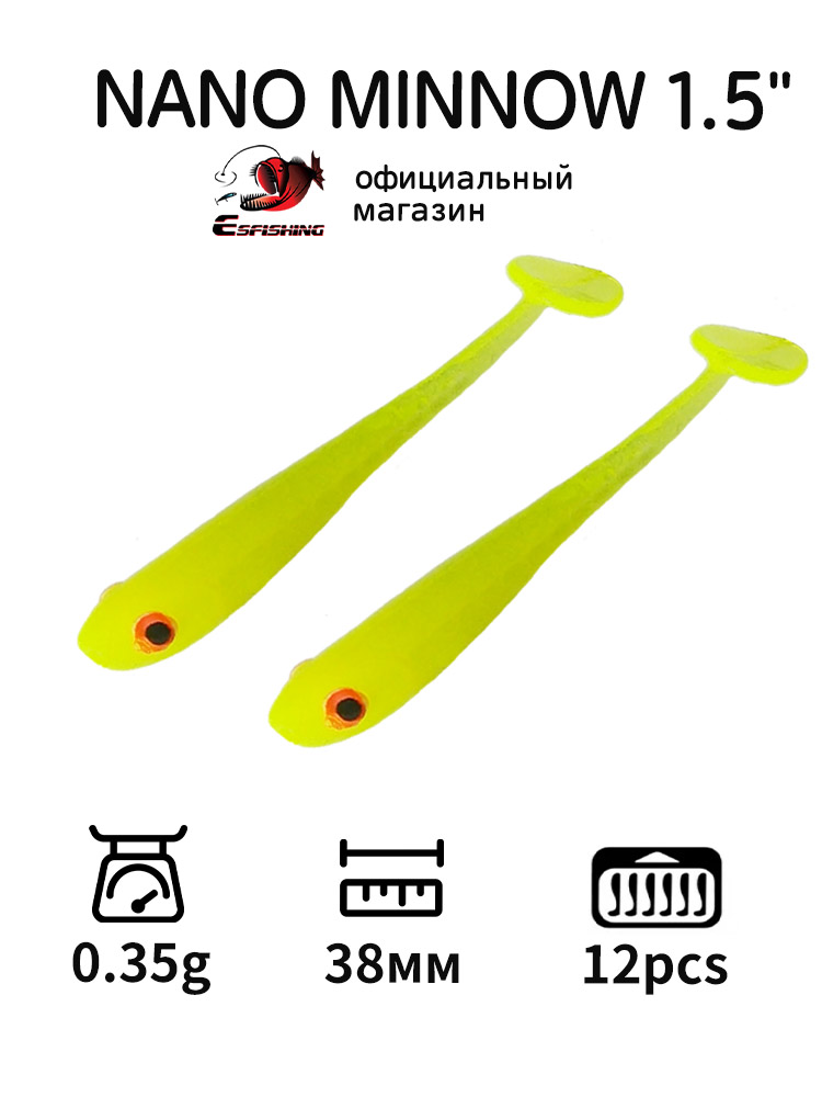 Fishing Equipment Deals - ESFISHING プロの釣りルアーナノミノー 38 ミリメートル 24 個