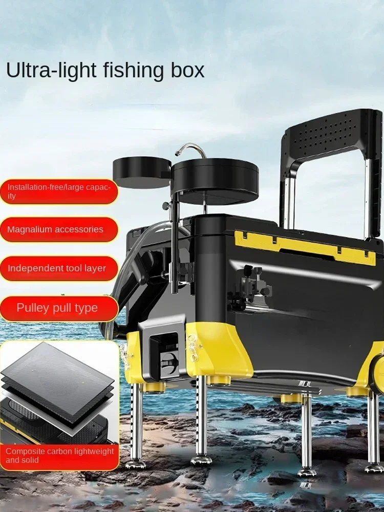 熱い販売 2022 新しい釣り多機能 2021 フィッシング - Fishing Equipment For Sale のレビューと価格