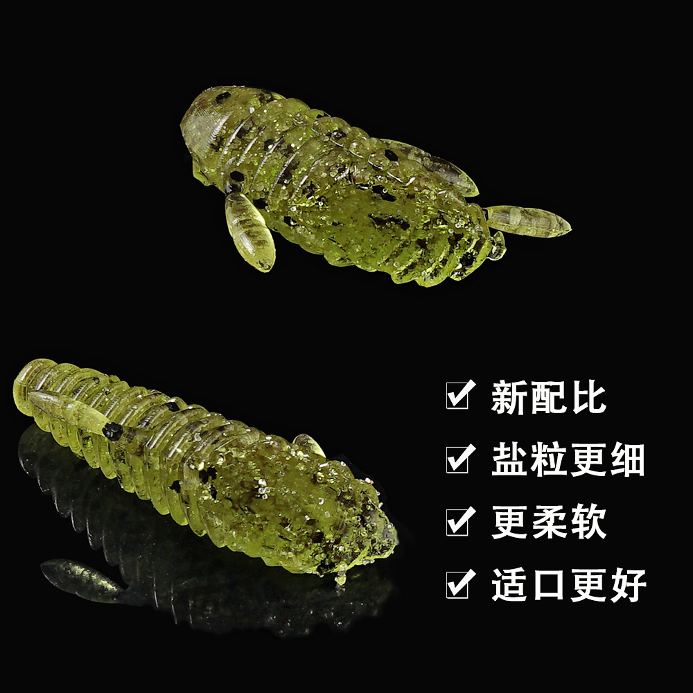 SUNMILE スティック餌 4.5/5.5 センチメートル - Fishing Equipment Deals のレビューと価格