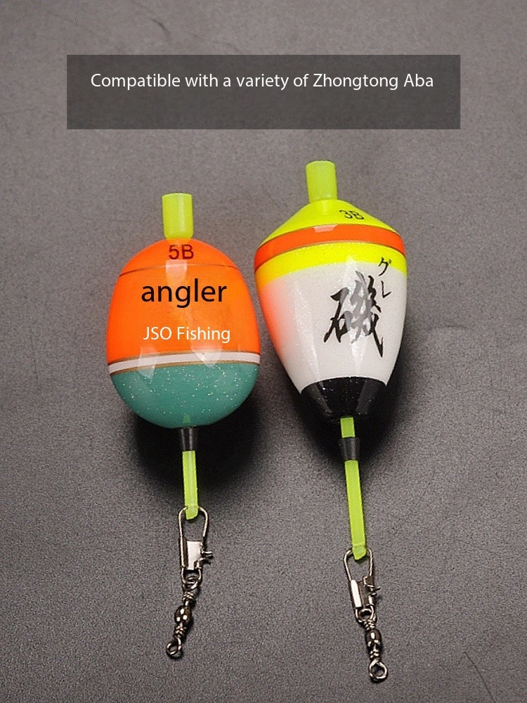 Zhongtong フローティングウェーブ変換ロッド外部コネ - Fishing Equipment On Sale のレビューと価格