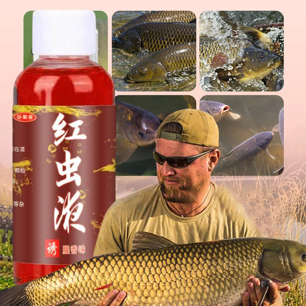 濃縮魚餌添加剤多目的強力な魚誘引剤食欲を促進する赤いワーム添 - Fishing Equipment For Sale のレビューと価格