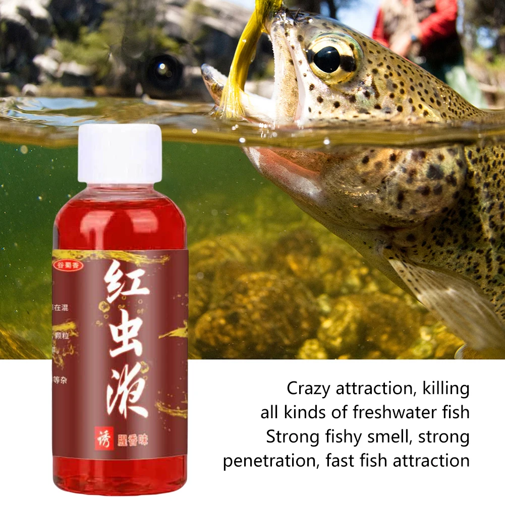 濃縮魚餌添加剤多目的強力な魚誘引剤食欲を促進する赤いワーム添 - Fishing Equipment For Sale のレビューと価格