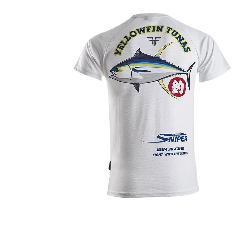 ショートスリーブ釣りスーツアイスシルク付き - Fishing Equipment On Sale のレビューと価格