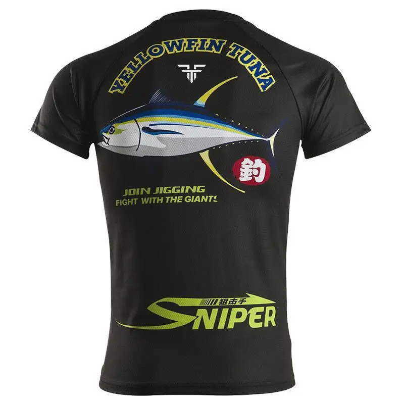 ショートスリーブ釣りスーツアイスシルク付き - Fishing Equipment On Sale のレビューと価格