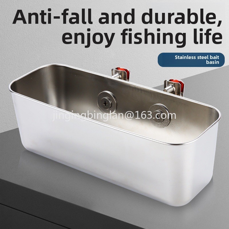 工場直販 ステンレス製餌入れ ヨット用レールアクセサリー 釣 - Fishing Equipment For Sale のレビューと価格