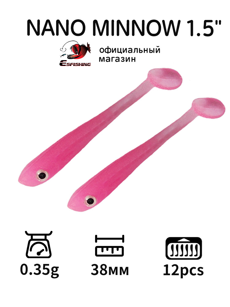 ESFISHING プロの釣りルアーナノミノー 38 ミリメ - Fishing Equipment Deals のレビューと価格