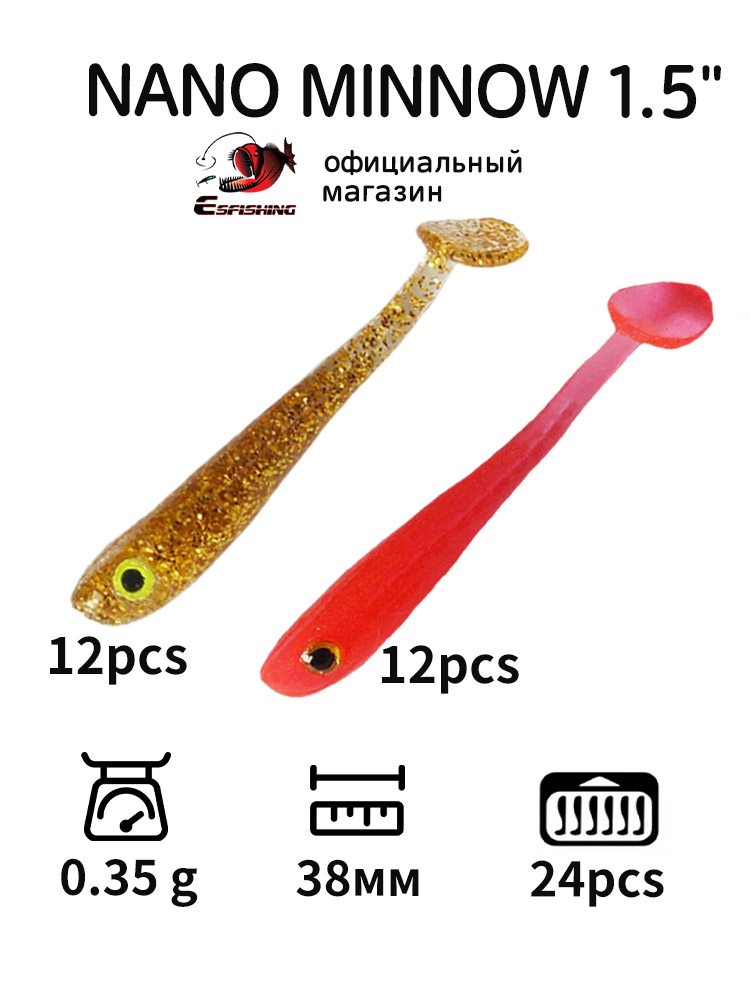 ESFISHING プロの釣りルアーナノミノー 38 ミリメ - Fishing Equipment Deals のレビューと価格
