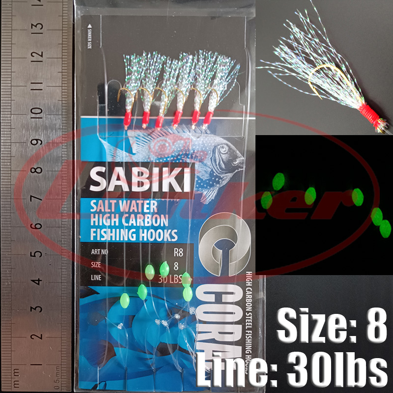 ランカーサビキリグフック発光光るビーズ魚皮釣りルアー淡水海水 - Fishing Equipment Deals のレビューと価格