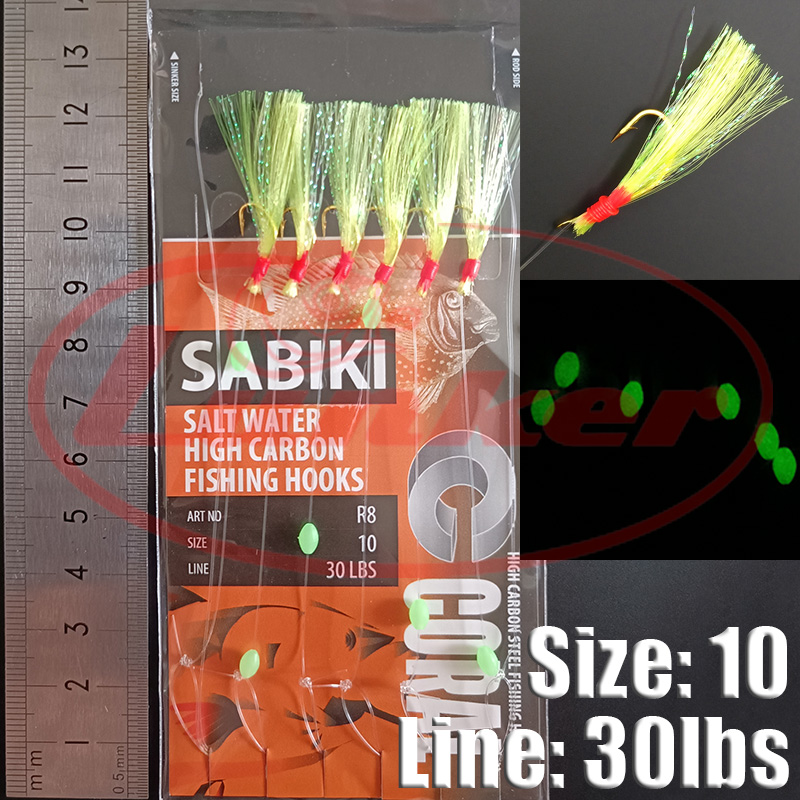 ランカーサビキリグフック発光光るビーズ魚皮釣りルアー淡水海水 - Fishing Equipment Deals のレビューと価格