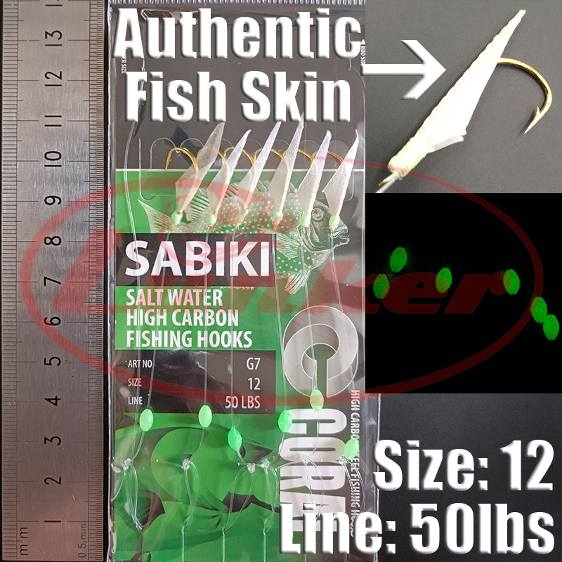 ランカーサビキリグフック発光光るビーズ魚皮釣りルアー淡水海水 - Fishing Equipment Deals のレビューと価格